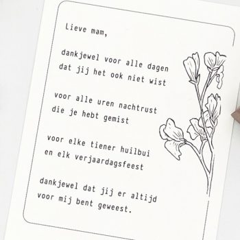 Secondary product image