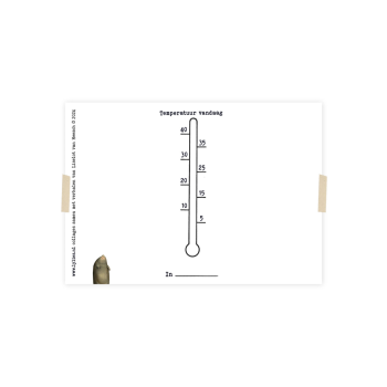 Secondary product image